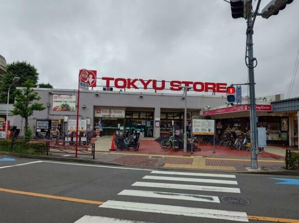 スーパー　東急ストア梶が谷店（スーパー）まで562m