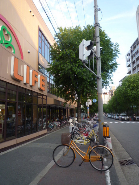 スーパー　ライフ泉尾店（スーパー）まで286m