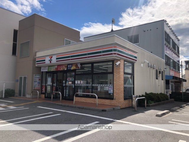 コンビニ　セブンイレブン（コンビニ）まで672m