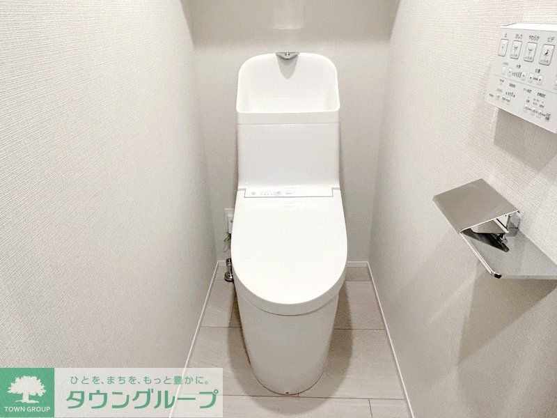 トイレ　お部屋探しは株式会社　タウンハウジング　までお気軽にお問合…