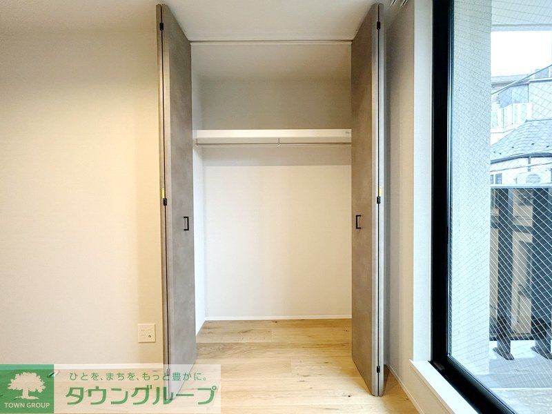 収納　お部屋探しは株式会社　タウンハウジング　までお気軽にお問合…