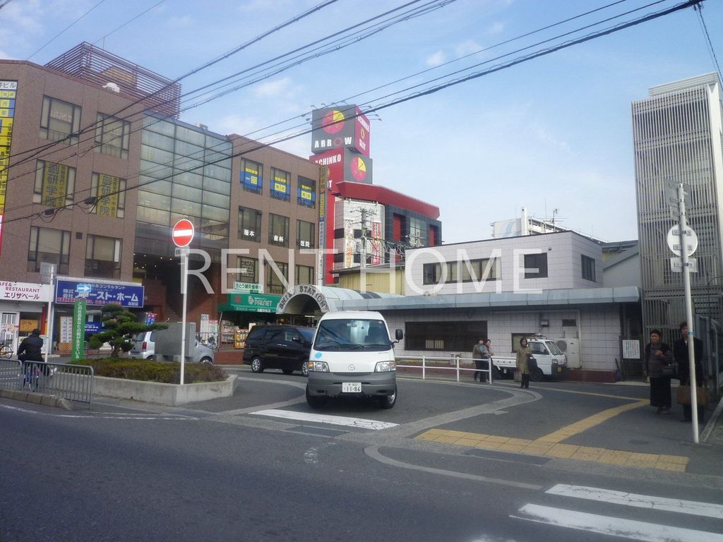 その他　志紀駅(JR西日本 関西本線)（その他）まで1040m