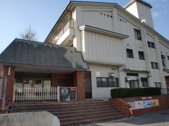 幼稚園・保育園　郡山西保育園（幼稚園・保育園）まで1101m