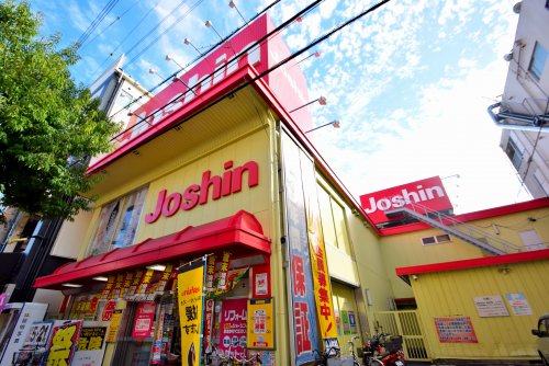 その他　ジョーシンはりなかの店（その他）まで1737m