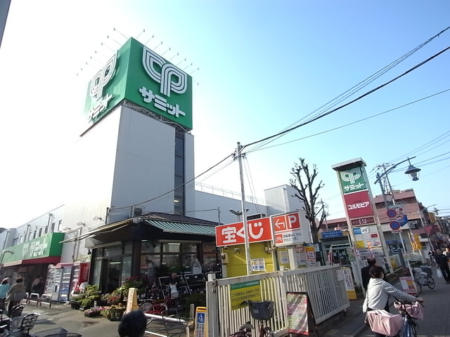 スーパー　サミットストア五反野店（スーパー）まで1001m