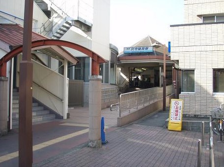その他　穴守稲荷駅（その他）まで480m