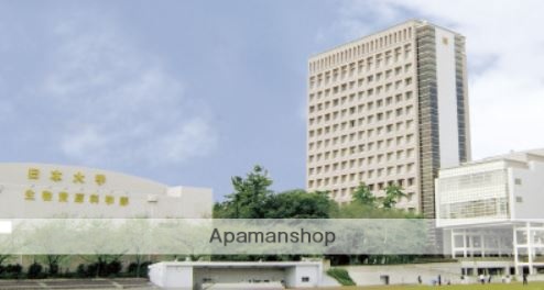 大学・短大　日本大学生物資源学部（大学・短大）まで887m