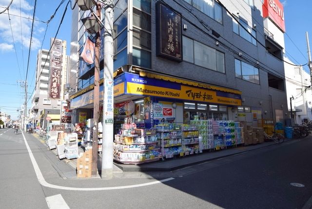 ドラックストア　マツモトキヨシ東大宮東口店（ドラッグストア）まで141m