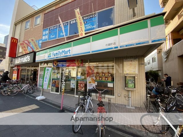 コンビニ　ファミリーマート（コンビニ）まで447m