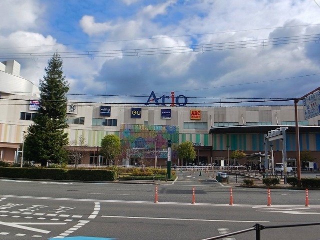 ショッピングセンター　アリオ八尾（ショッピングセンター）まで1040m