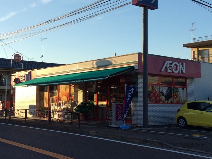 スーパー　まいばすけっと 宮前小台店（スーパー）まで116m