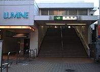 その他　荻窪駅(JR東日本 中央本線)（その他）まで1550m