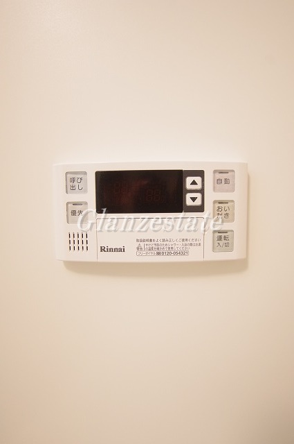 その他　☆充実の設備☆