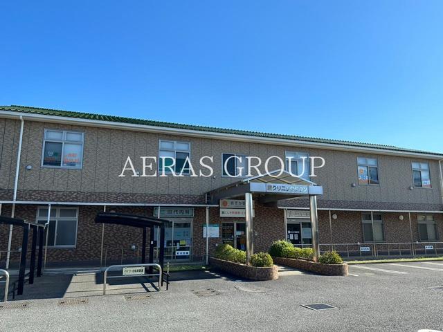 病院　田代内科（病院）まで458m