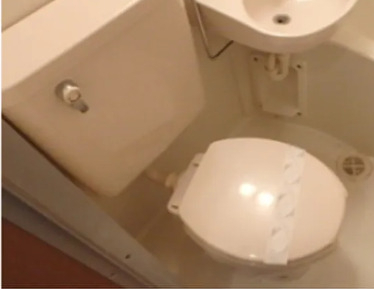 トイレ　別号室参考画像