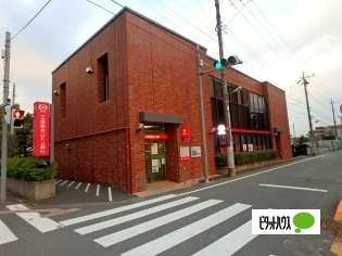 銀行　三菱ＵＦＪ銀行日野市役所支店（銀行）まで1113m