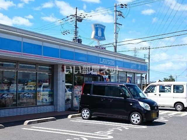 コンビニ　ローソン 交野倉治一丁目店（コンビニ）まで611m