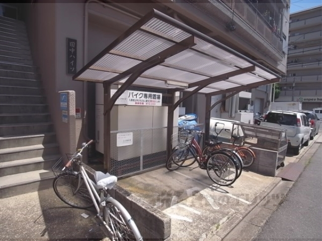その他　駐輪場