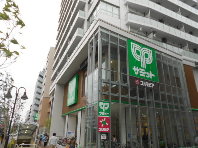スーパー　サミットストア 東中野店（スーパー）まで612m