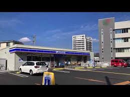 コンビニ　ローソン清心町店（コンビニ）まで387m