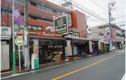 スーパー　文化堂緑ケ丘店（スーパー）まで1023m