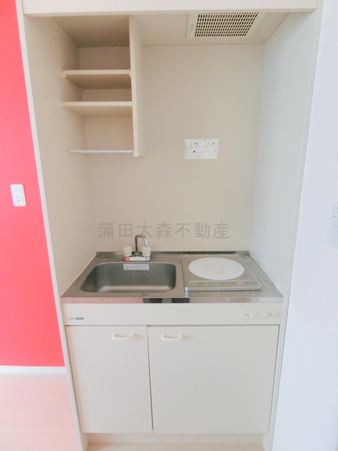 キッチン　IHキッチン