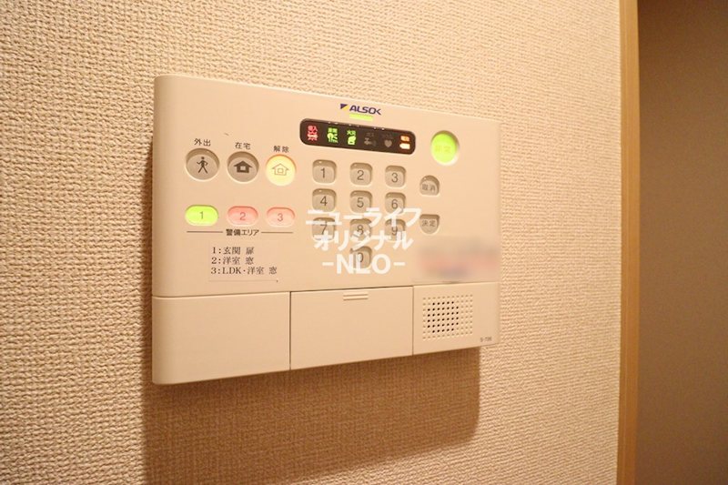 セキュリティ　※同タイプ別室参照、現況を優先致します。