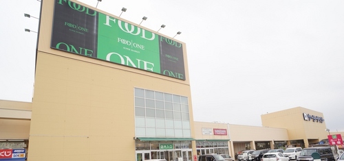 スーパー　フードワン・ケーヨーデイツー（スーパー）まで706m