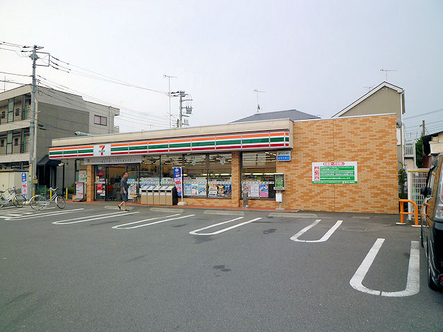 コンビニ　セブンイレブン 海老名門沢橋店（コンビニ）まで734m