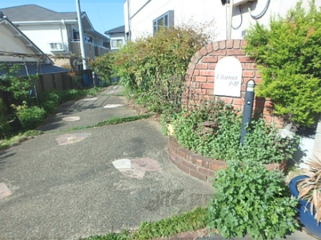 その他共有部分　その他