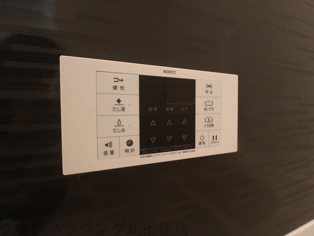 その他設備　間取図