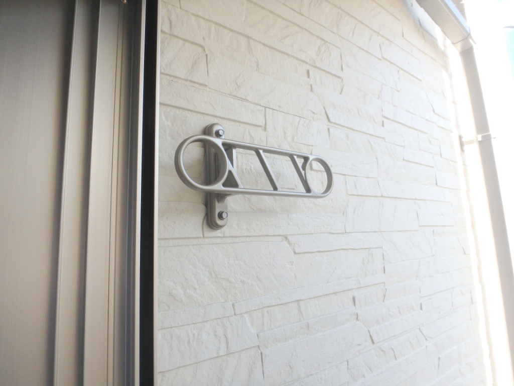 その他設備　洗濯物干し金具