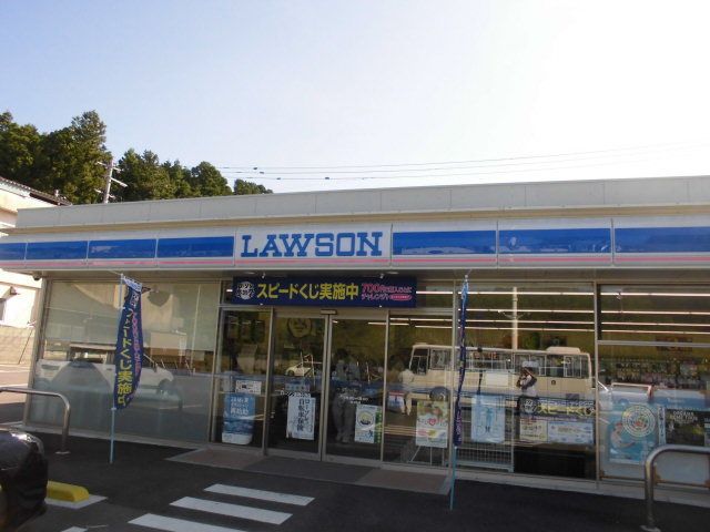 コンビニ　ローソン富岡小浜店（コンビニ）まで1000m