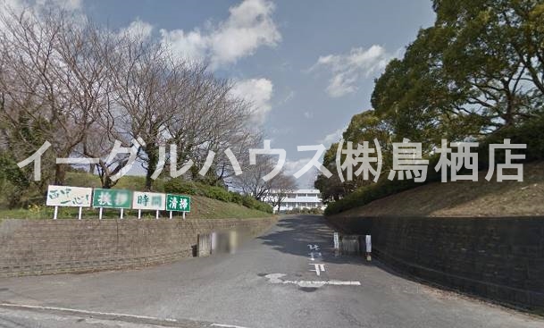 その他　鳥栖市立鳥栖西中学校（その他）まで1691m