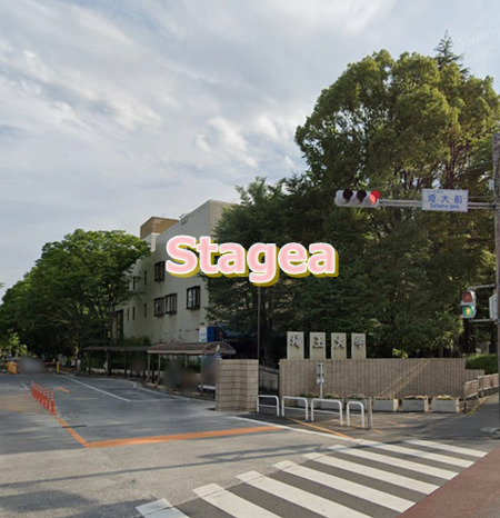 大学・短大　埼玉大学（大学・短大）まで926m