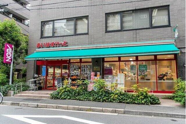 スーパー　まいばすけっと南麻布古川橋店（スーパー）まで415m