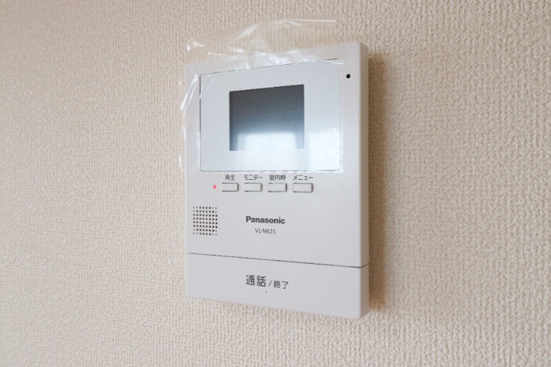 セキュリティ　図面と現状に相違がある場合には現状を優先