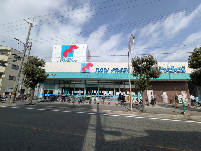 スーパー　万代（スーパー）まで1200m