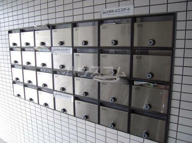 その他共有部分