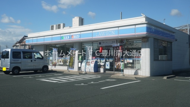 コンビニ　ローソン豊橋江島店（コンビニ）まで303m