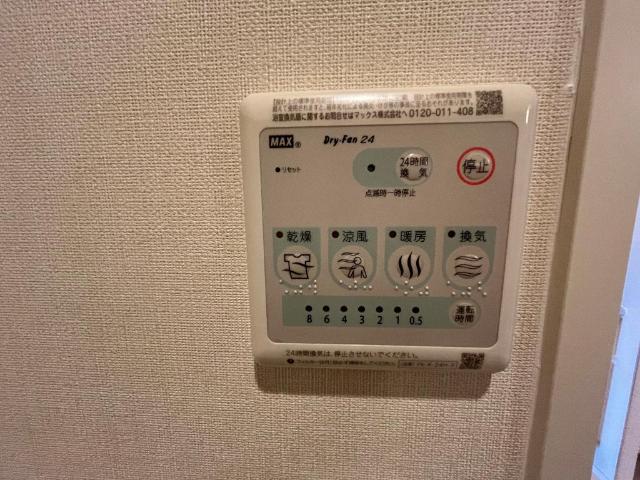 その他設備　室内設備