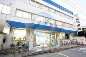 病院　松江病院（病院）まで1350m