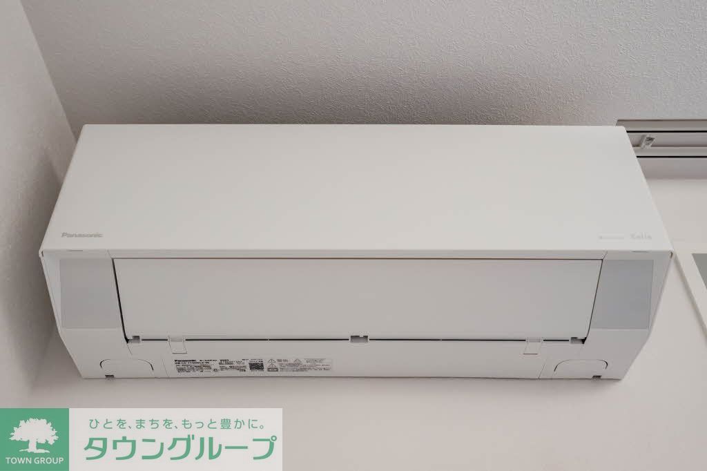 その他設備　設備