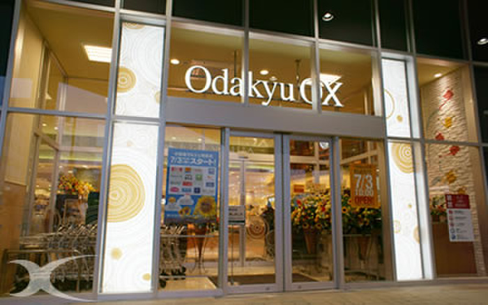 スーパー　小田急OX（スーパー）まで664m