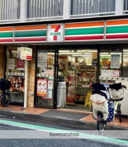 コンビニ　セブンイレブン（コンビニ）まで275m