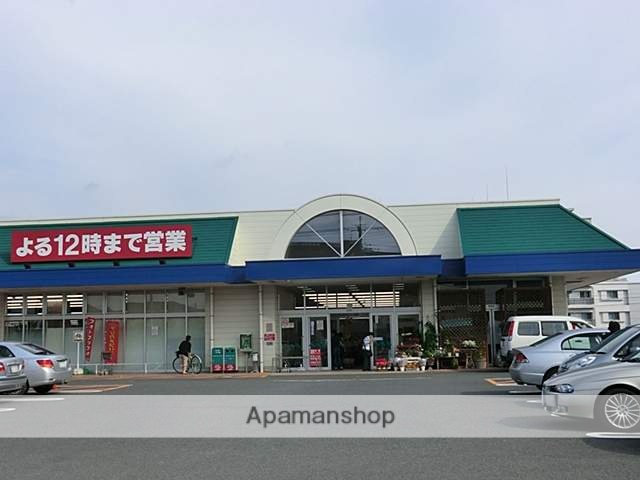 スーパー　（株）カスミ／大穂店（スーパー）まで1669m