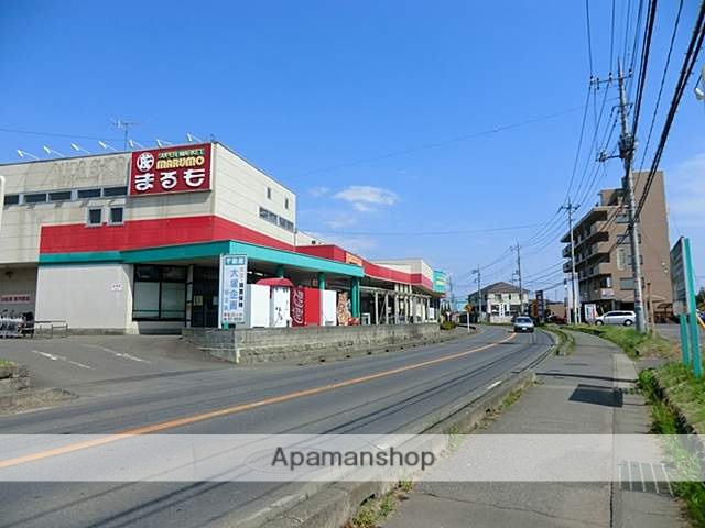 スーパー　（株）スーパーマルモ／学園店（スーパー）まで2725m