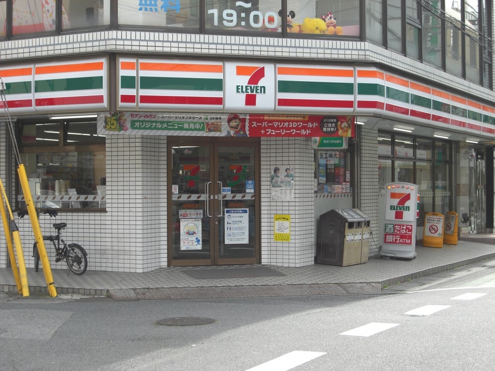 コンビニ　セブンイレブン越谷駅東口店（コンビニ）まで272m