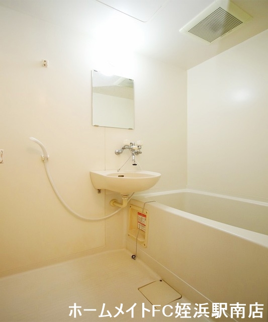 バス・シャワールーム　★お気軽にお電話ください♪★参考写真