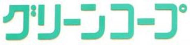スーパー　グリーンコープ生協ふくおか唐人町店（スーパー）まで793m